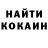Кодеиновый сироп Lean Purple Drank Enrie co