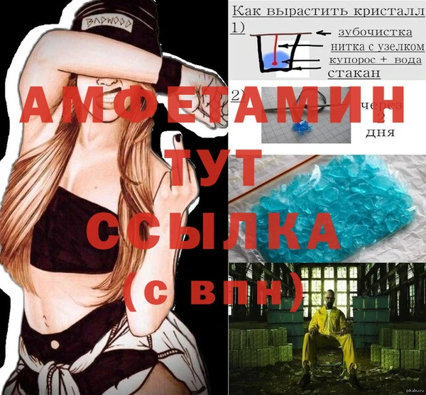 винт Алексин
