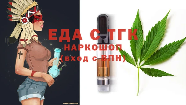 сатива Алексеевка