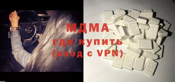 винт Алексин