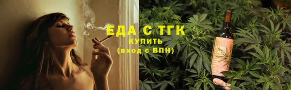 сатива Алексеевка