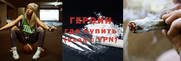 винт Алексин