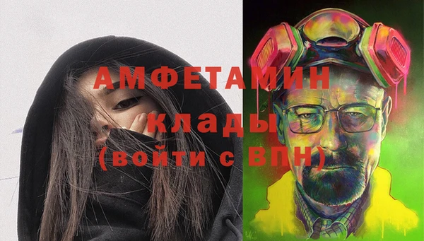 винт Алексин