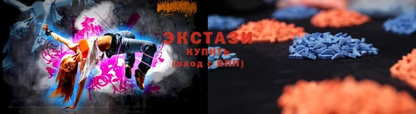 а пвп мука Арсеньев