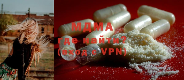 а пвп мука Арсеньев