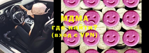 сатива Алексеевка