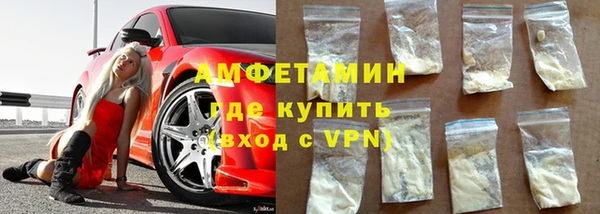 а пвп мука Арсеньев