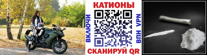 МЕФ  Георгиевск